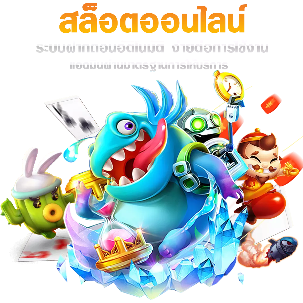 AnyConv com gclub copy