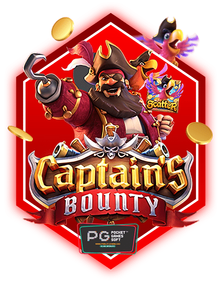 Captain s Bounty candy