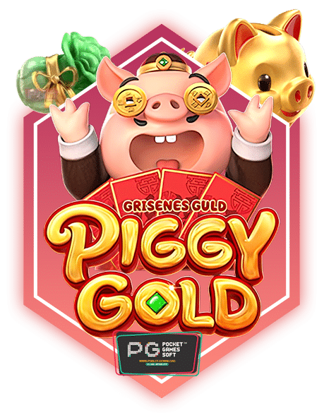 Piggy Gold candy
