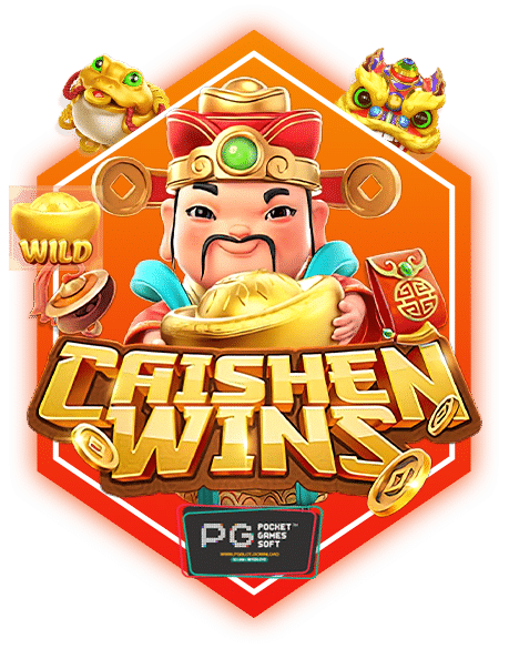 caishen wins candy