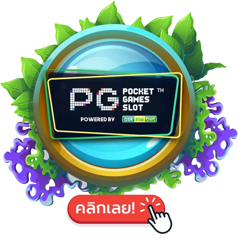 pg click webp